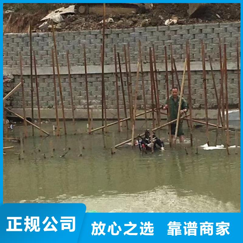 潜水工程【本地潜水救援】良好口碑