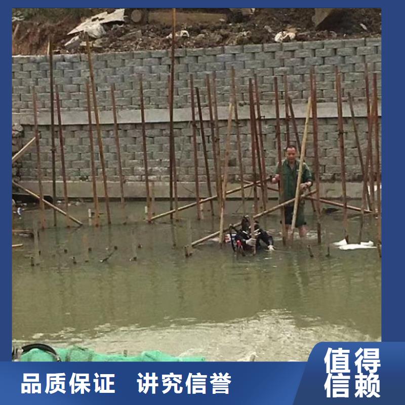 潜水工程优质服务