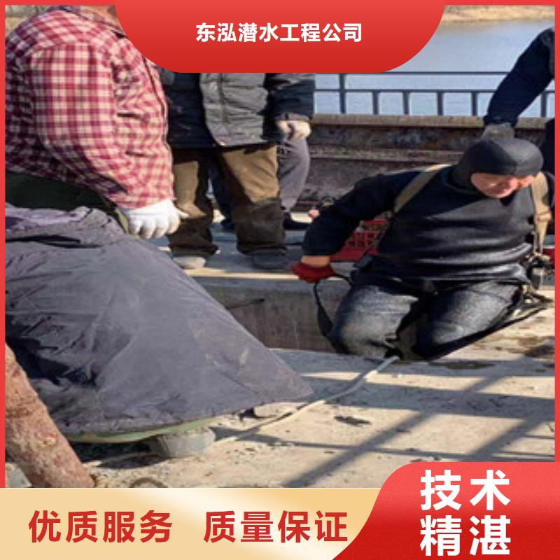 潜水工程水下清淤实力商家