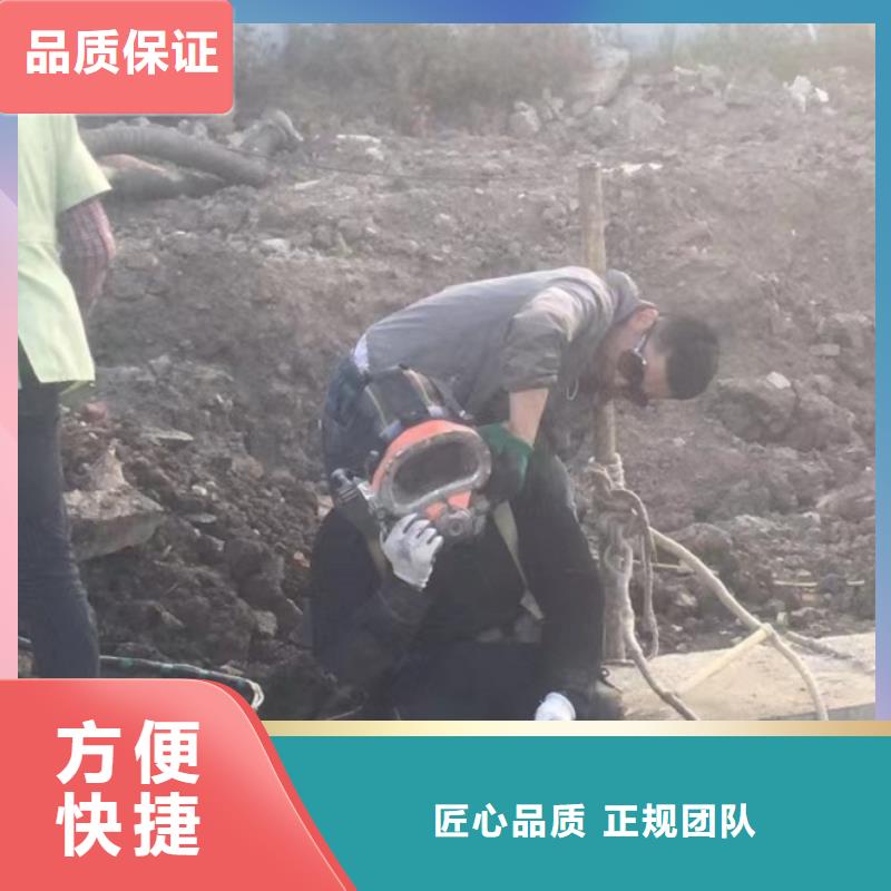 堤防工程施工视频-堤防工程施工_湖北省襄阳市市场覆盖老河口|樊城|恩施|十堰|孝感|咸宁|宜昌等