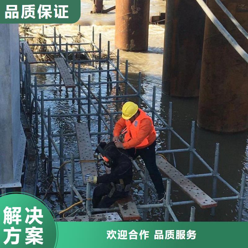 潜水工程先进的技术