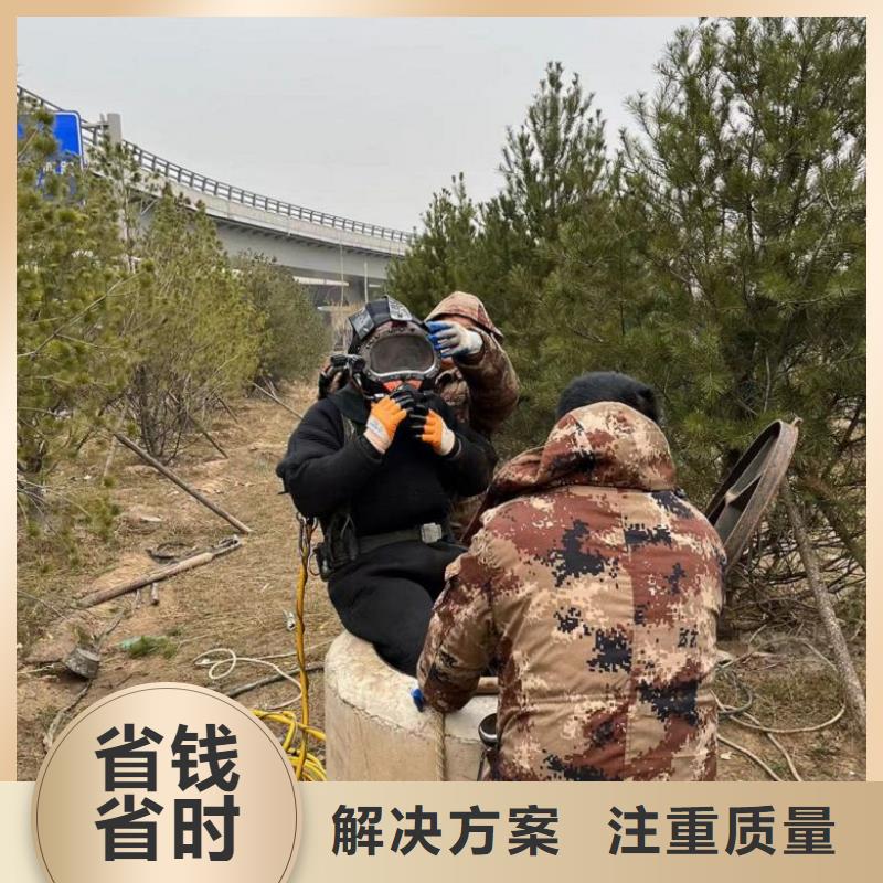 潜水工程有实力