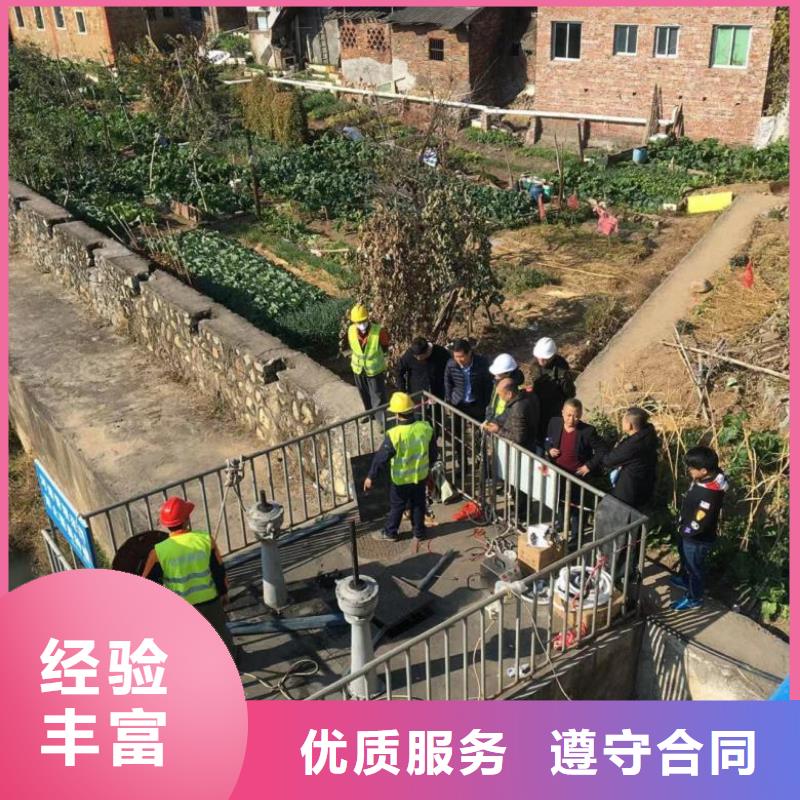 潜水工程长期合作