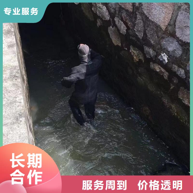  潜水工程专业品质