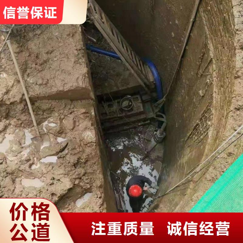 潜水工程案例丰富