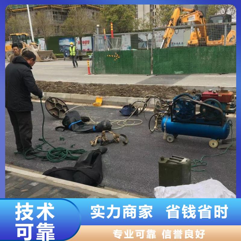 潜水工程专业服务