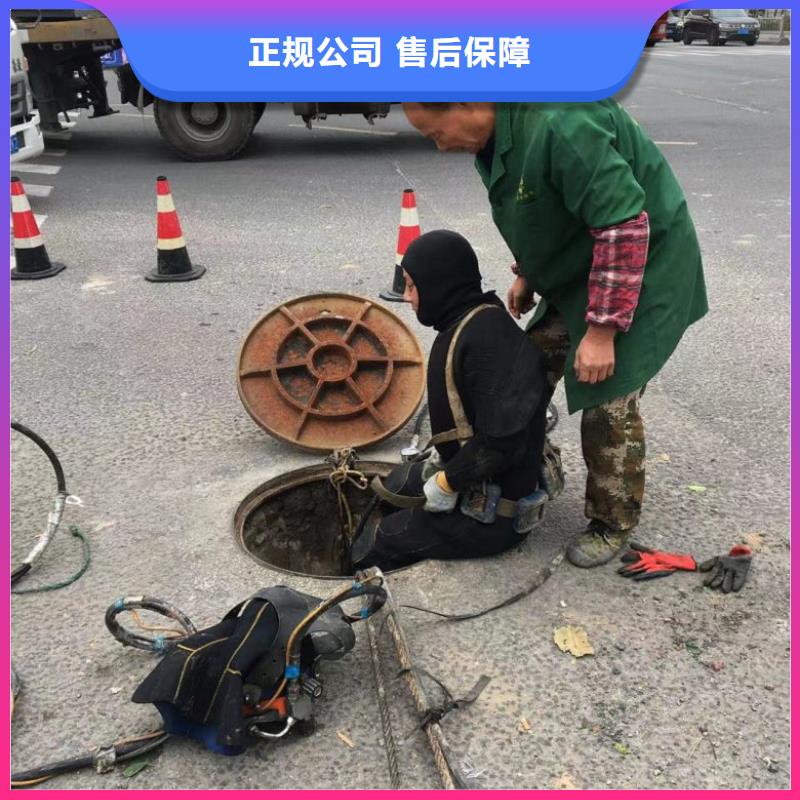  潜水工程齐全