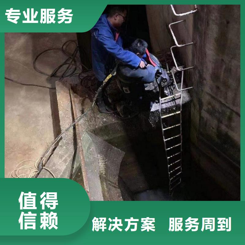 潜水工程-【水下安装】价格公道