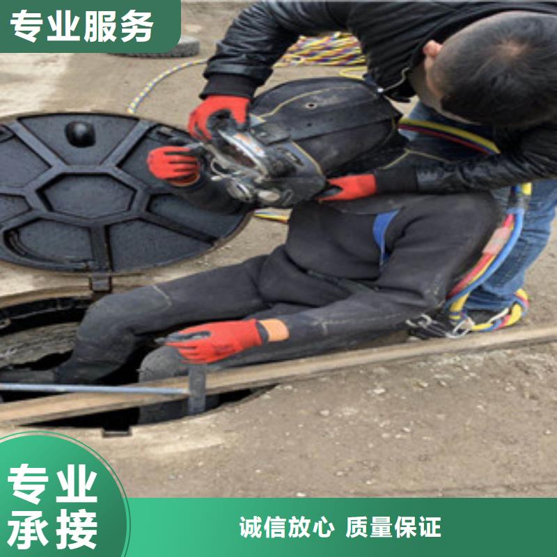 潜水工程实力商家