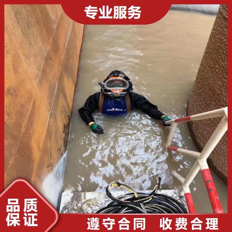  潜水工程经验丰富