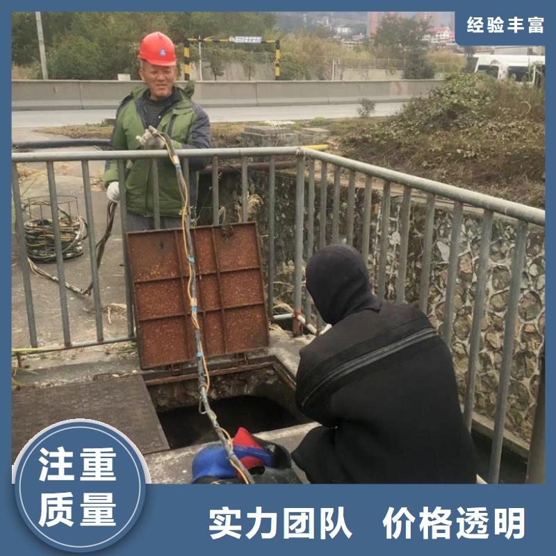 潜水工程口碑公司