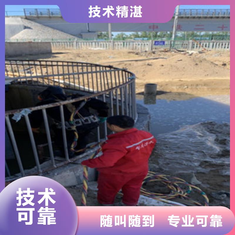 堤防工程施工视频-堤防工程施工-山东省日照市(同城)经销商-莒县|岚山|聊城|枣庄|莱芜|滨州|东营