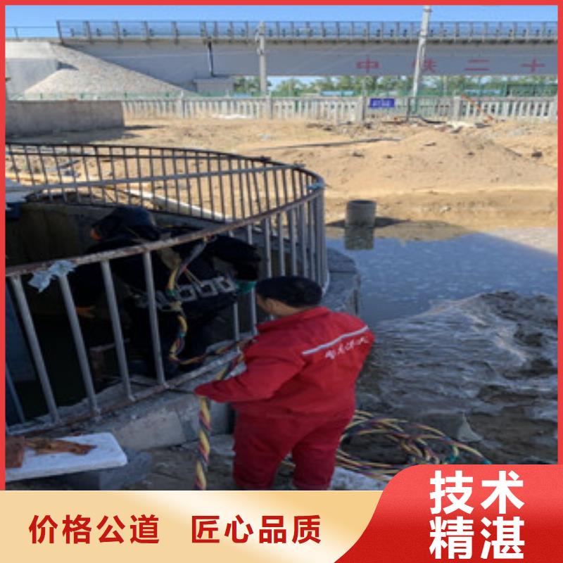 潜水工程品质好