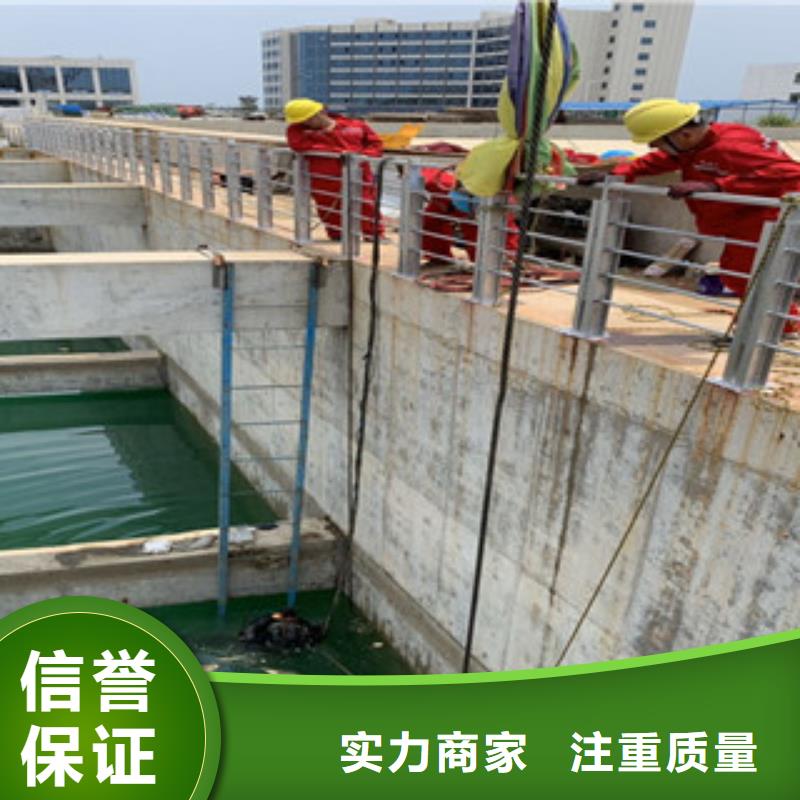 潜水工程实力商家