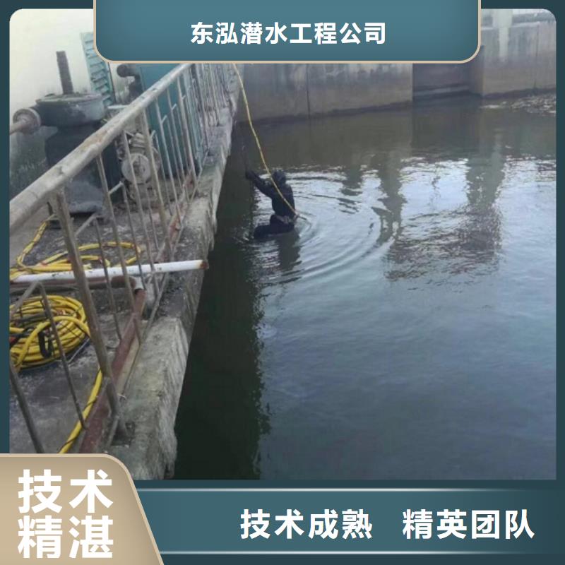 堤防工程施工视频-堤防工程施工|柳州市|融安|柳北|南宁|贺州|玉林|贵港|百色|防城港|桂林