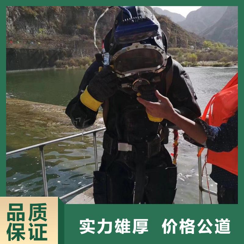 潜水工程-水下救援机器人24小时为您服务