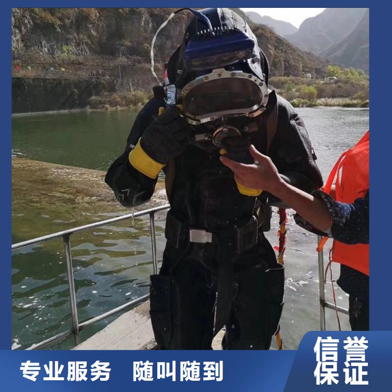 潜水工程良好口碑