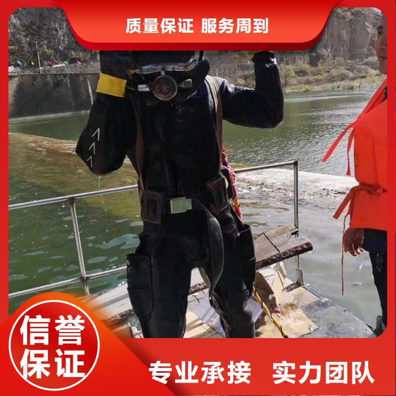  潜水工程齐全