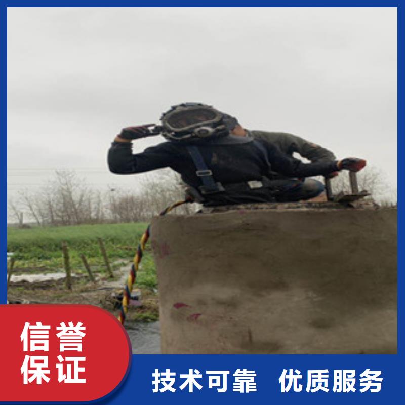 潜水工程沉井施工服务有实力