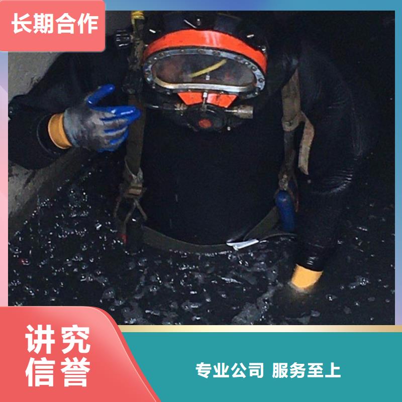 潜水工程口碑公司