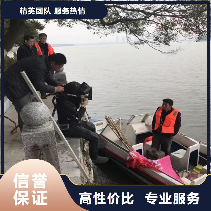 【潜水工程 水下混凝土浇筑加固解决方案】