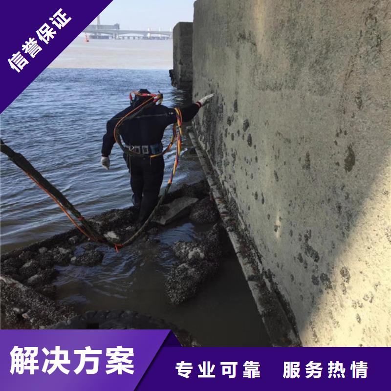 潜水工程多年行业经验