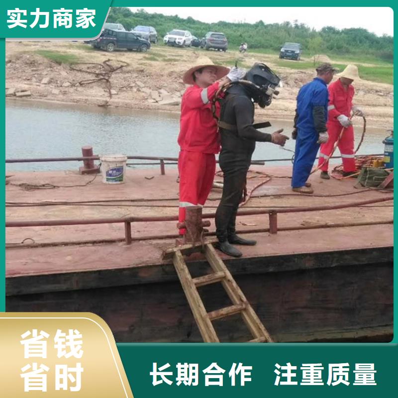 潜水工程诚信放心