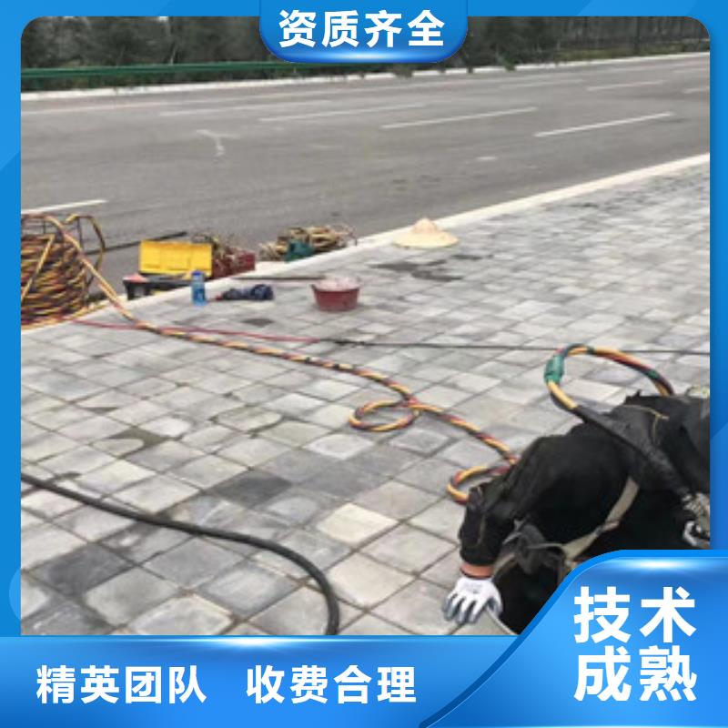 堤防工程施工视频-堤防工程施工|柳州市|融安|柳北|南宁|贺州|玉林|贵港|百色|防城港|桂林