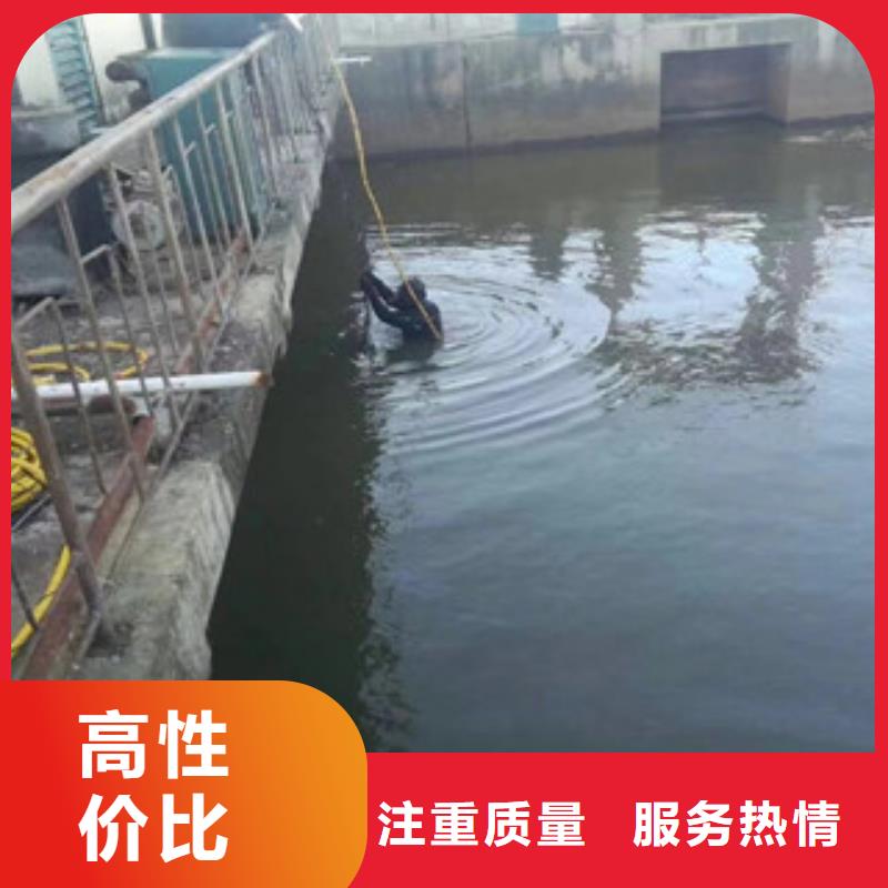 潜水工程免费咨询