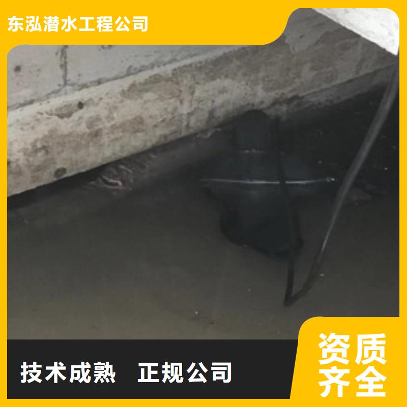 潜水工程-【水下安装】价格公道