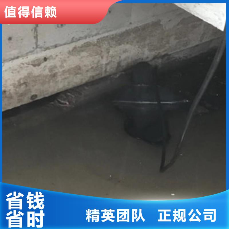 潜水工程口碑公司