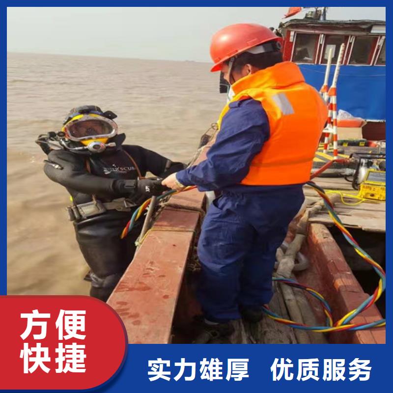 潜水工程拒绝虚高价