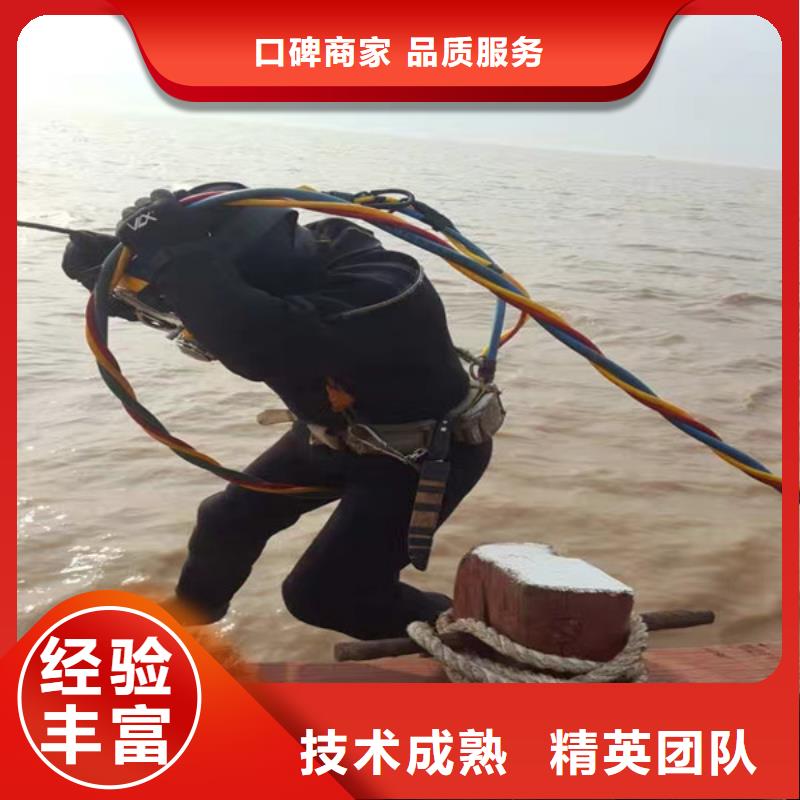 潜水工程多年行业经验