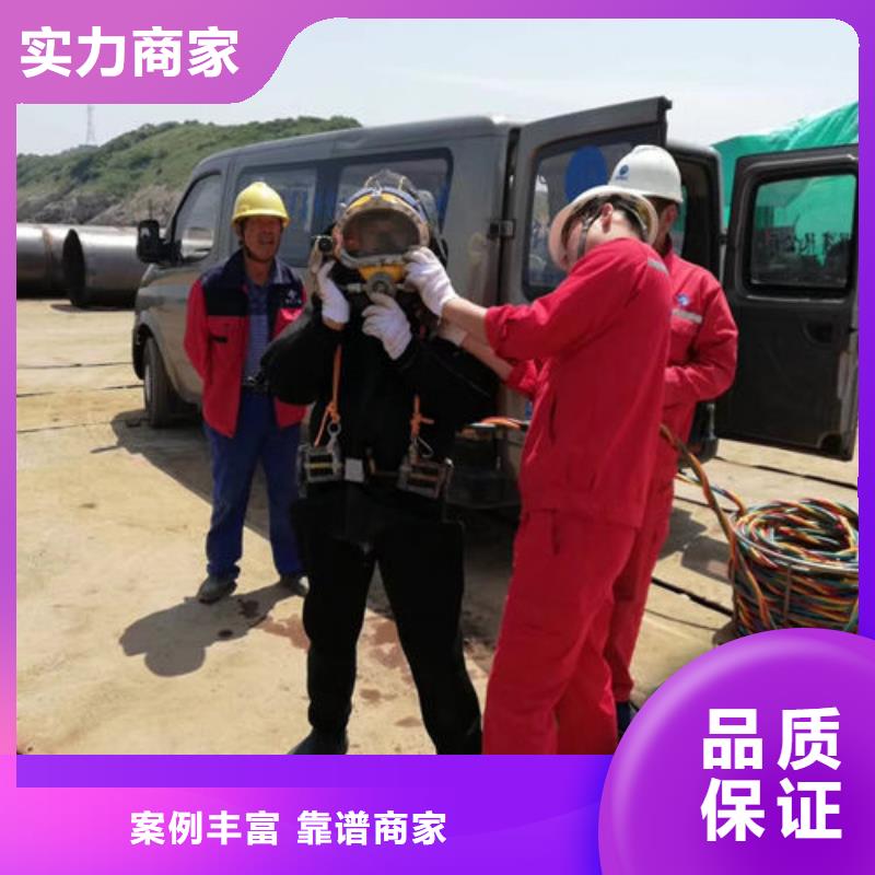 潜水工程多年行业经验