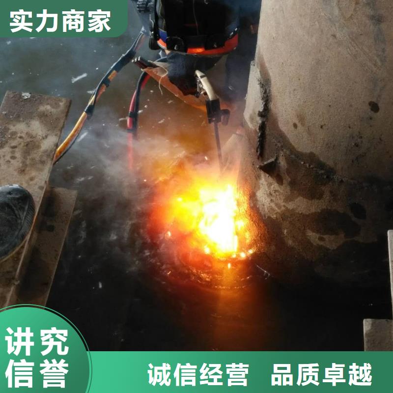  潜水工程齐全