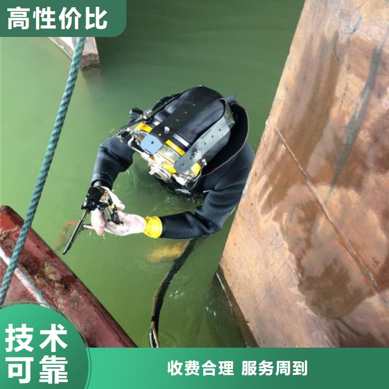 潜水工程实力团队