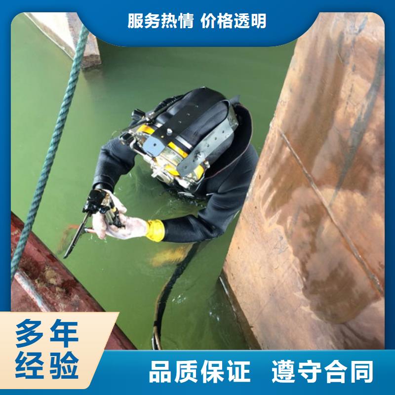 堤防工程施工视频-岗巴|康妈|林芝|阿里|拉萨|昌都|那曲|山南水下打捞、水下切割堤防工程施工_ 东泓潜水工程公司(日喀则市分公司)