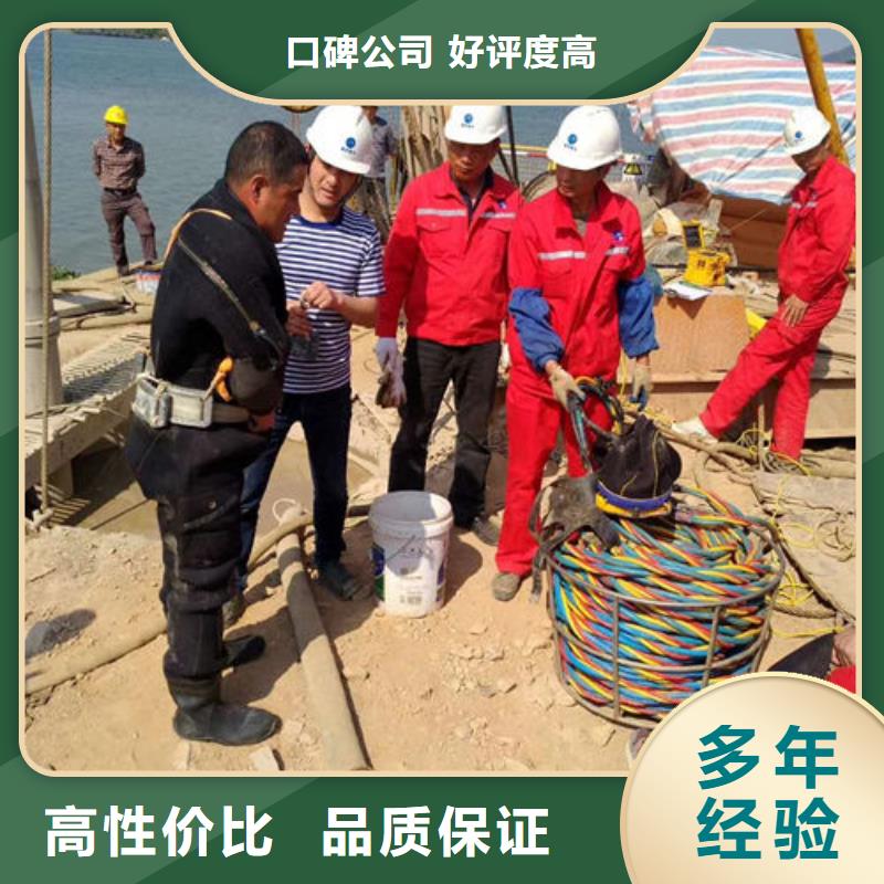 堤防工程施工视频-黔南市堤防工程施工-(本土)可服务区域瓮安|荔波|毕节|黔西南|黔东南|安顺|遵义