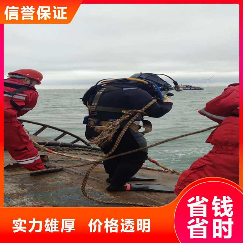  潜水工程口碑商家