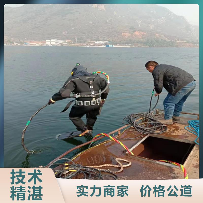 潜水工程口碑公司