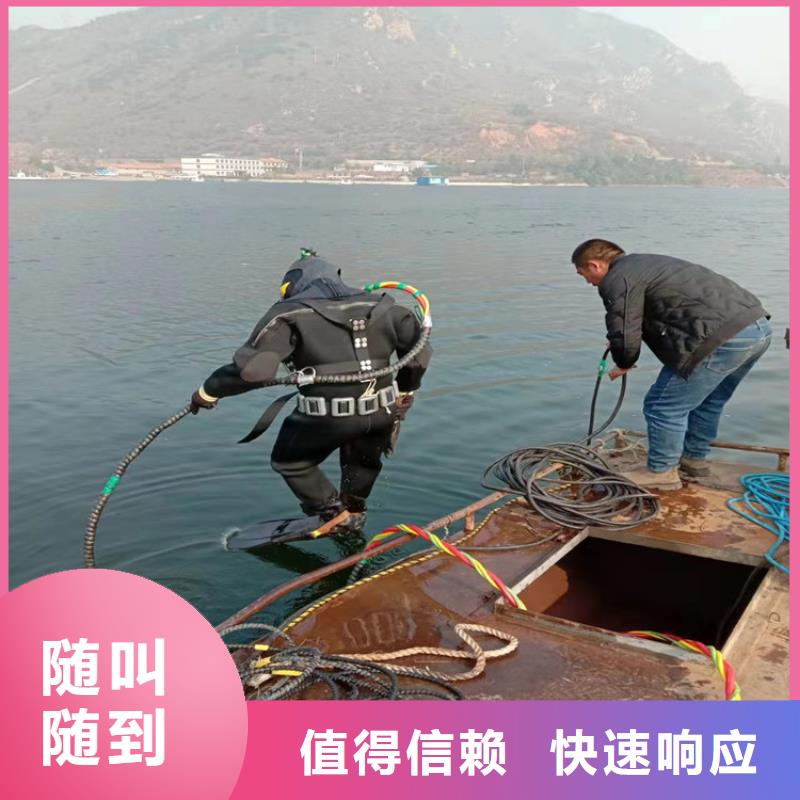 潜水工程实力商家