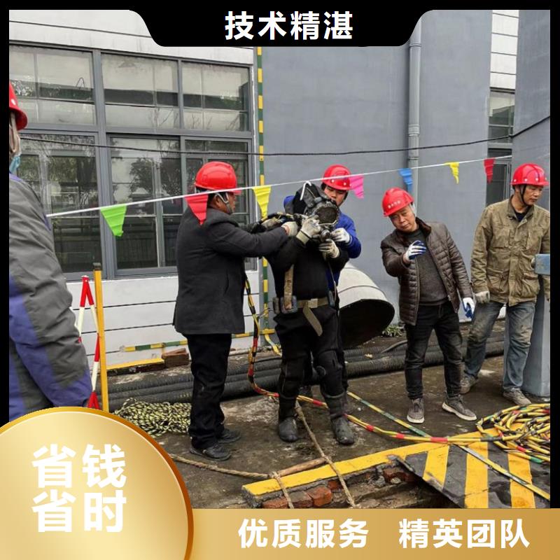 潜水工程品质好