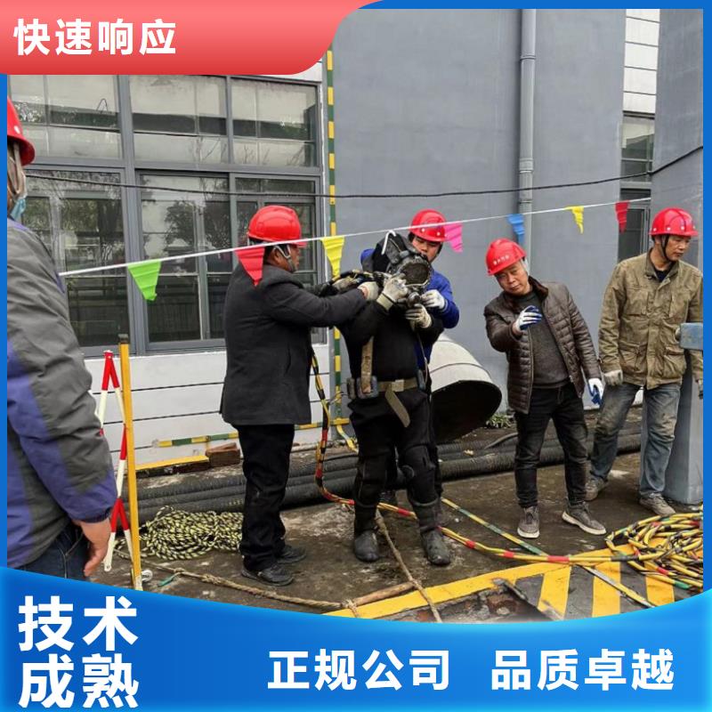 潜水工程先进的技术