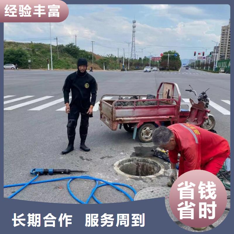潜水工程2025专业的团队
