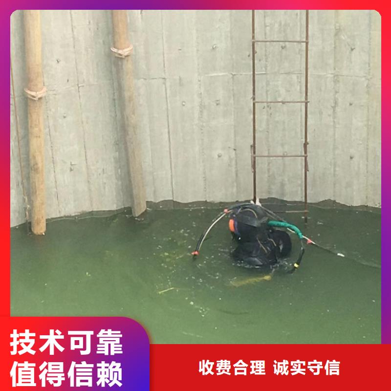 潜水工程-水下爆破团队品质卓越
