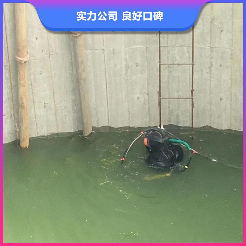 堤防工程施工视频-吉林省吉林市水下打捞、水下切割堤防工程施工可服务区域磐石|舒兰|辽源|长春|通化|延边|四平等