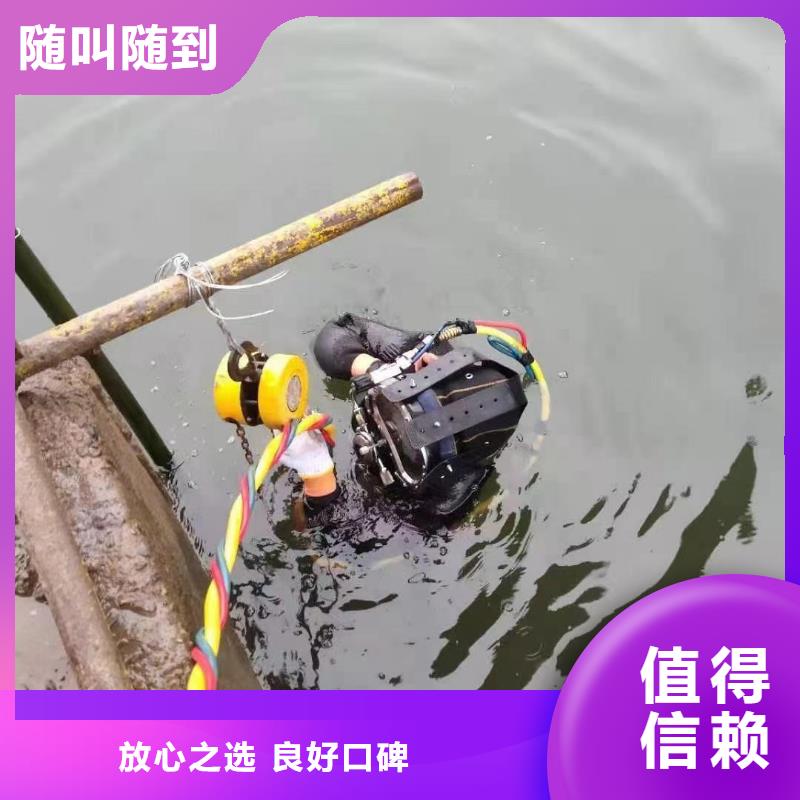 堤防工程施工视频-堤防工程施工_湖北省襄阳市市场覆盖老河口|樊城|恩施|十堰|孝感|咸宁|宜昌等