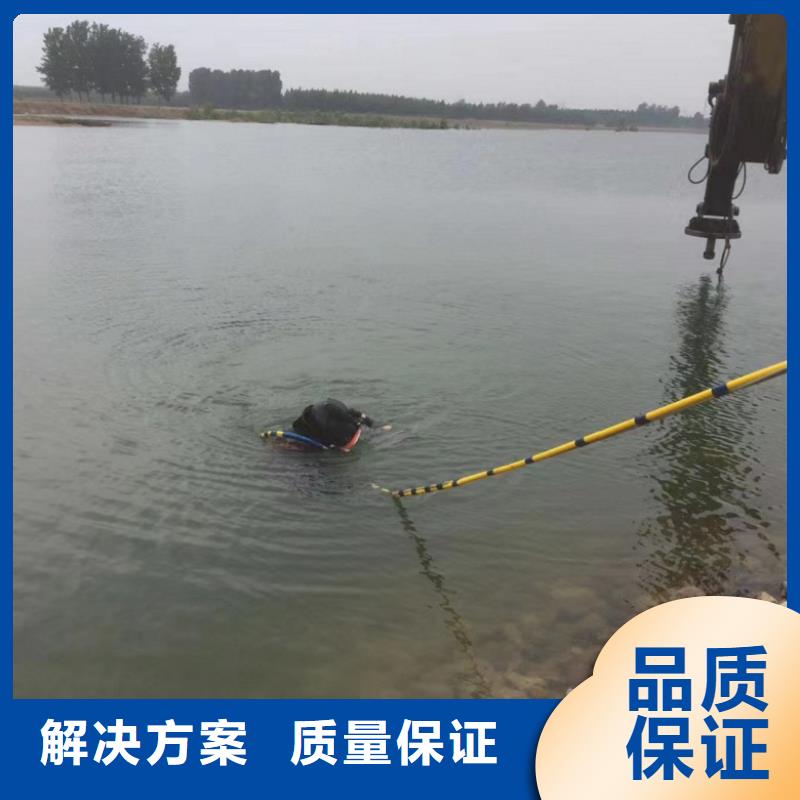潜水工程品质好