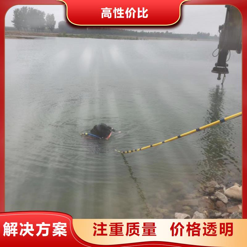 潜水工程实力商家