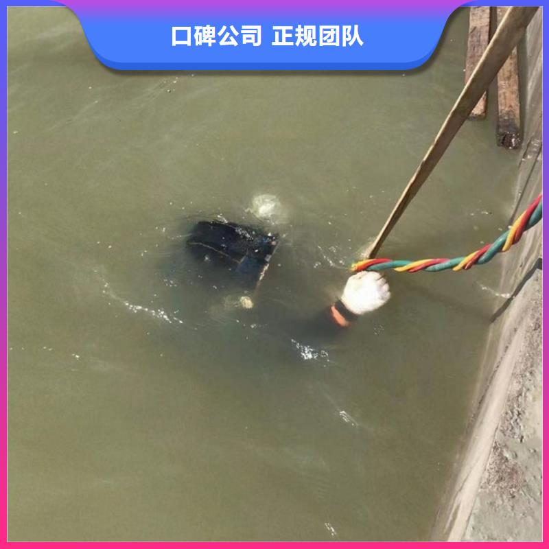 堤防工程施工视频-堤防工程施工(水下打捞、水下切割)覆盖地域湖南省永州|张家界|邵阳|长沙|娄底|郴州